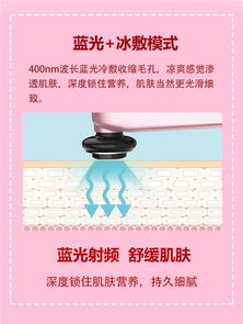 油性皮膚綜合改善指南 從日常護理到專業方案探索