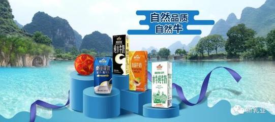 皇氏集團(tuán)掛牌轉(zhuǎn)讓旗下盛世驕陽(yáng)100%股權(quán)，背后原因直指技術(shù)轉(zhuǎn)讓?xiě)?zhàn)略調(diào)整