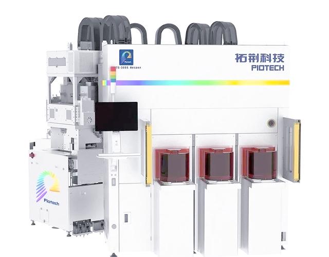 立研半導體與拓荊科技 兩家半導體設備項目的最新進展